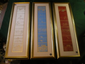 Tryptich.. Three large limited edition prints Victoria and albert museum of antique Chinese wall pannels