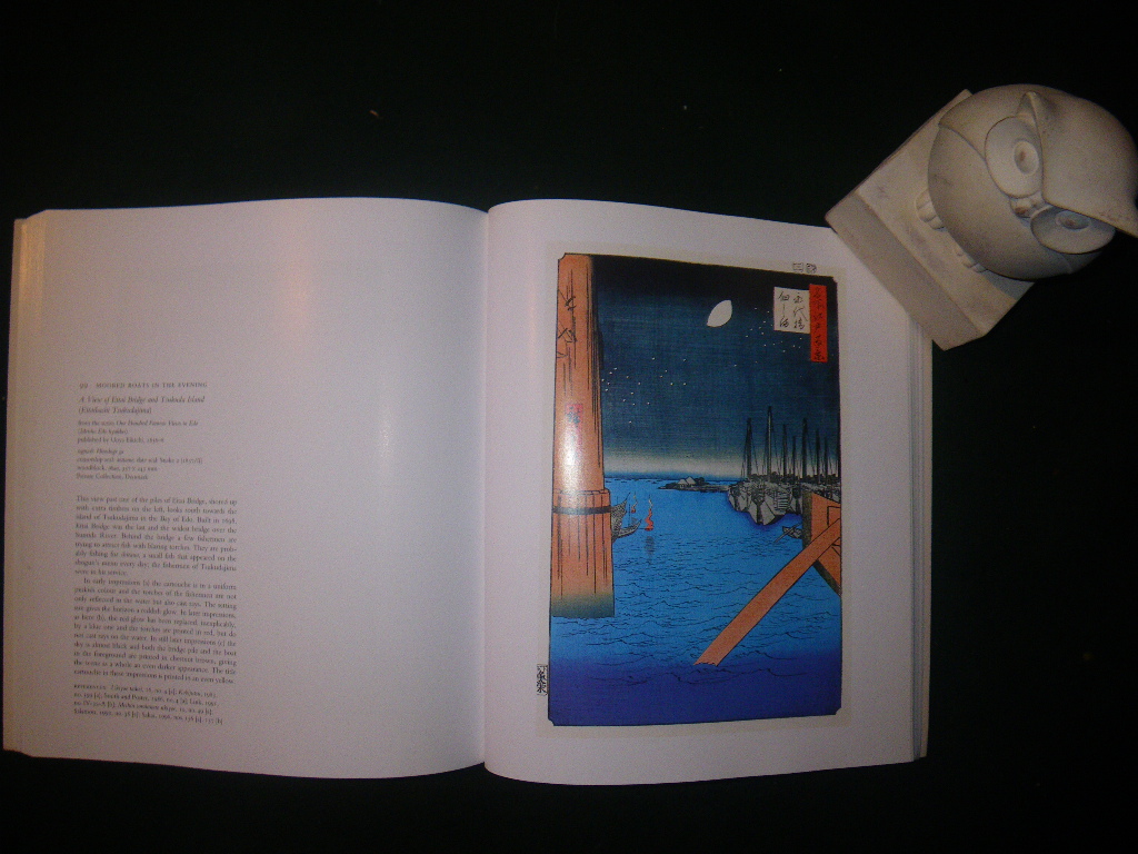 Hiroshige: Prints and Drawings by Matthi Forrer. Prestel, 2007 - Image 3